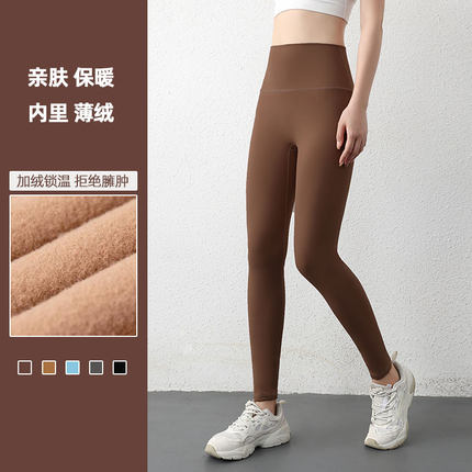 软糯加薄绒瑜伽裤女秋冬加厚打底提臀健身裤普拉提超模鲨鱼裤外穿