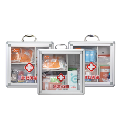 科洛cror高校实验室急救箱铝合金