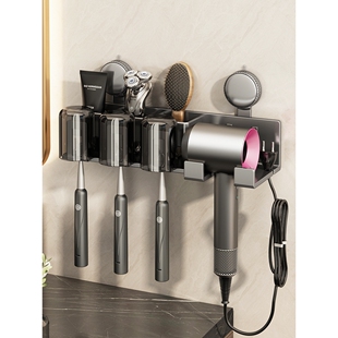 日本进口吸盘牙刷置物架免打孔卫生间吹风机支架壁挂式牙刷收纳架