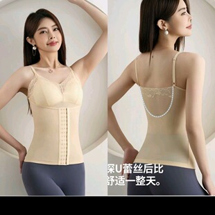 塑身上衣蕾丝美背文胸一体修身吊带背心女收腹显瘦束身衣美体内衣