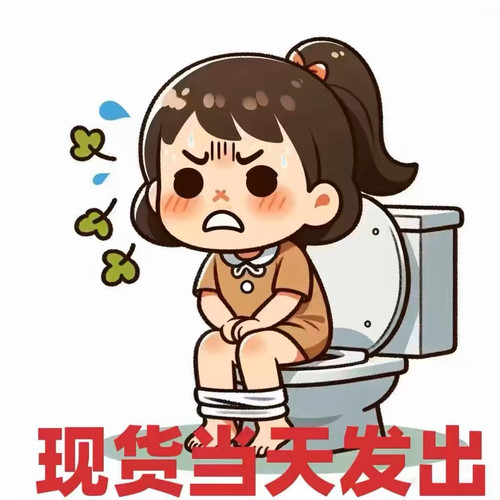 幸运星400盒装创意手工饰品
