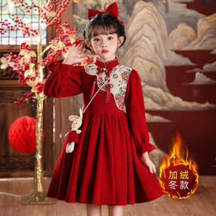 女童连衣裙秋冬2025新款 儿童红色公主裙子小女孩中国风洋气新年装