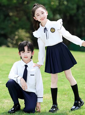 儿童合唱演出服小学生运动会服装衬衫裙子学院班服套装朗诵表演服
