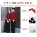 合唱演出服装 民国风学生装 男女成人五四青年毕业班校服朗诵中山装
