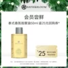 Товары от BATHANDBLOOM海外旗舰店