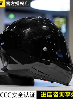 GSB摩托车头盔男女机车冬季复古全盔个性酷3C认证四季S361