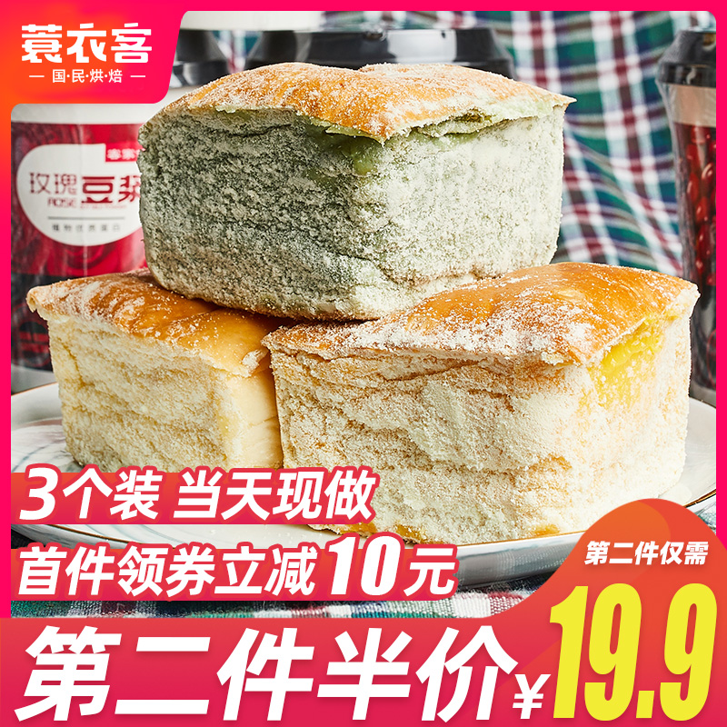 网友分享在meiguo.com的图片