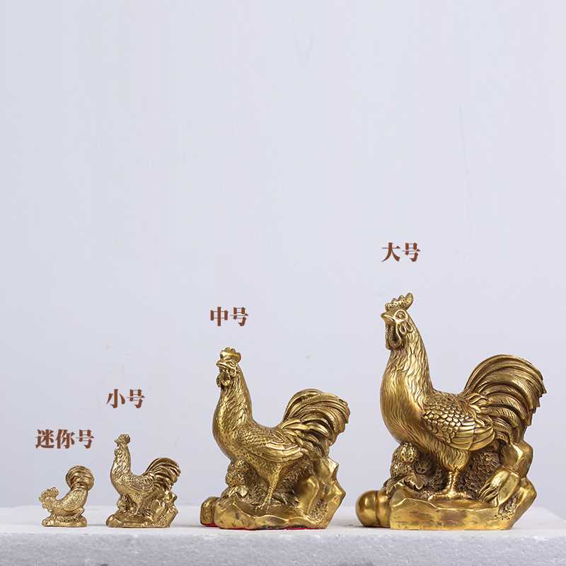 高档纯铜公鸡摆件 风水招财铜鸡生肖鸡 中式家居装饰品工艺品新款高性价比高么？