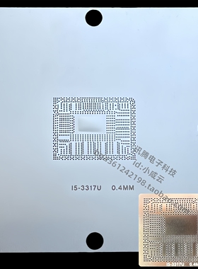 i7 i5-3317u 2/3代SR071 SROXL SR0XL SR04S SR0N9 SR0N0 0MY钢网