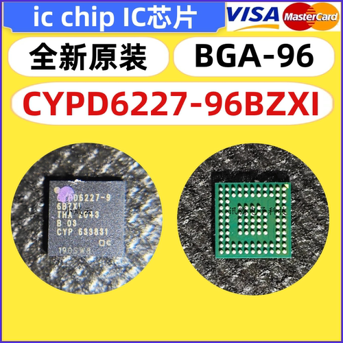 CYPD6227-96BZXI全新原装现货 芯片ic BGA-96封装