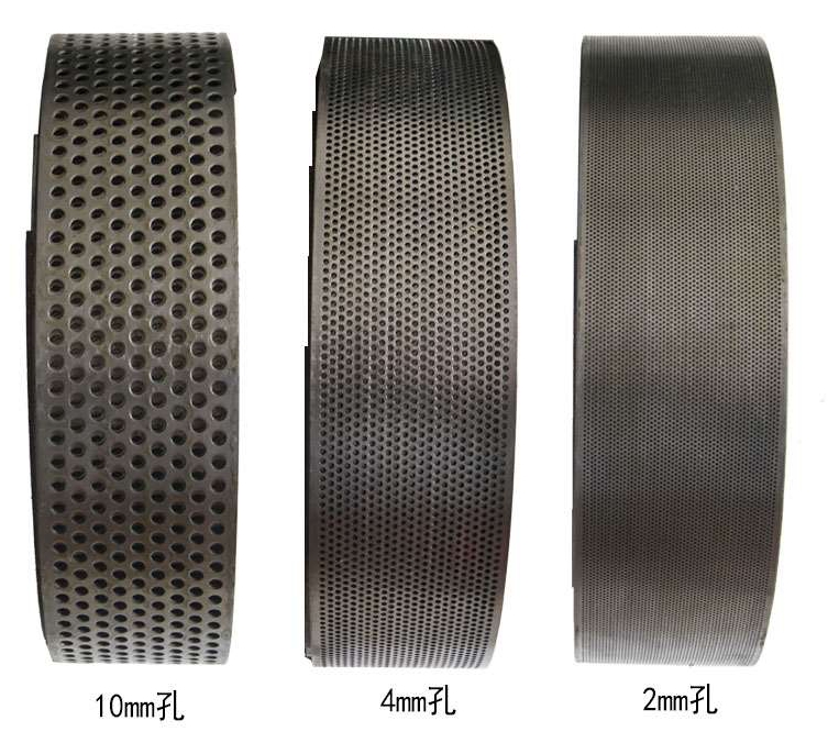 配件家用玉米粉碎机大型筛片加厚罗底筛网机罗片锤片锣底饲料筛子