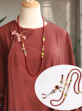 高级新中式串珠南红玛瑙手链玉石