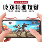 Im lặng dày cảm ứng m9 một tay dày ăn gà trò chơi xử lý trò chơi di động Android Apple phổ x1 mới sáng tạo - Người điều khiển trò chơi