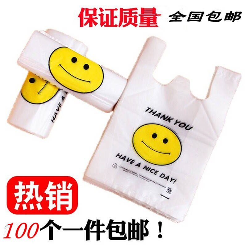 断点式手提水桶30桌面垃圾袋家用加厚大号小号一次性超薄袋子袋装|msdalam kategori keluarga/Alat Pembersihan peribadi, kerja-kerja rumah/Floor peralatan pembersihan, beg sampah - dari Buy2taobao.com untuk memberikan perkhidmatan ejen Taobao profesional membeli