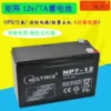 Товары от tb224076033
