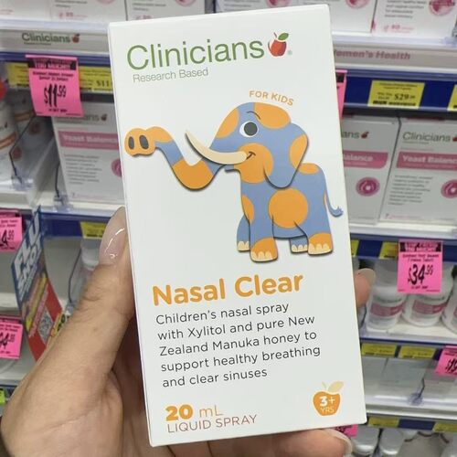 【儿童鼻喷雾】科立纯Clinicians麦卢卡蜂蜜20ml   3岁以上