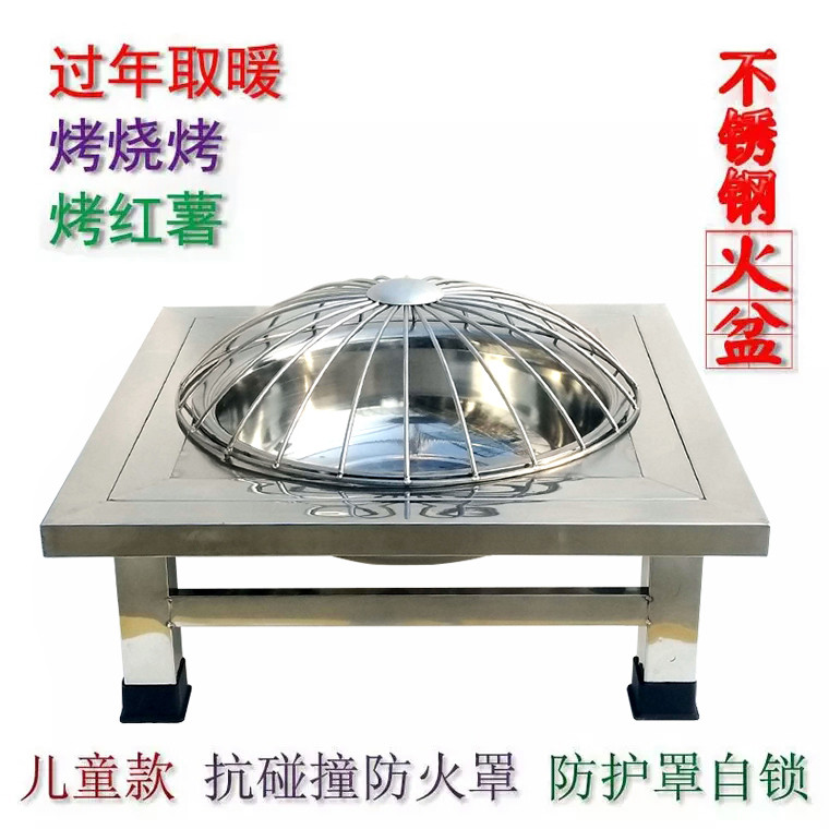 木炭烤火盆烧烤桌架碳炭火盆篝火取暖炉室内冬季火盆炉在类目 户外/登山/野营/旅行用品, 炉具/餐具/野餐烧烤用品, 烧烤炉/烤架中 - 来自Buy2taobao.com提供专业的淘宝代购服务