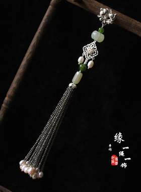 原创手工压襟淡水珍珠尖晶石流苏挂件旗袍压襟汉服中式胸针灰色