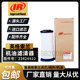 英格索兰V75 V132空压机保养配件23424922机油滤清器油过滤器油滤