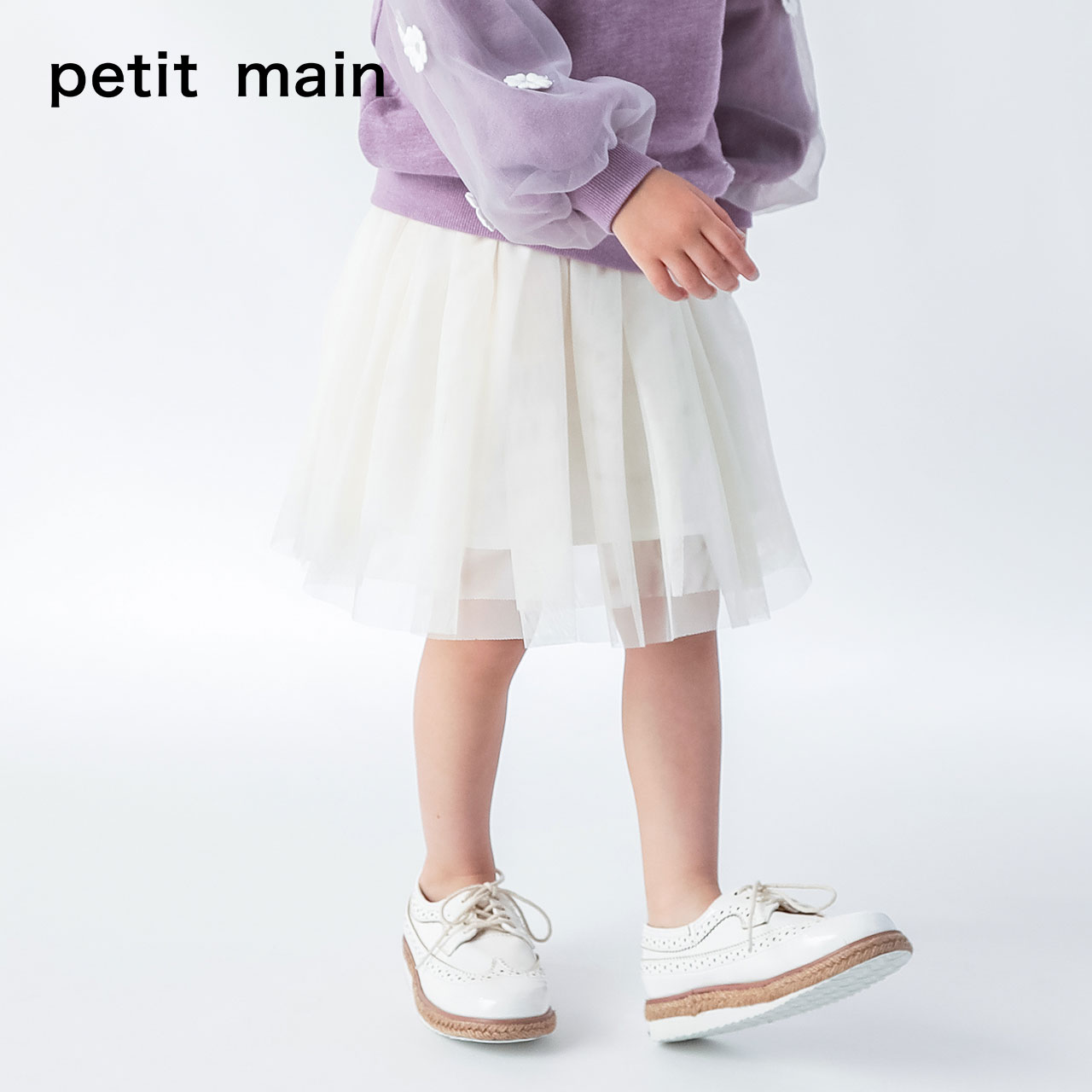 petitmain童装女童裙子中小童宝宝短裙春秋新款日系甜美连衣裙