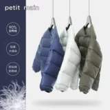 Демисезонный детский пуховик подходит для мужчин и женщин, удерживающая тепло легкая и тонкая куртка, детская одежда