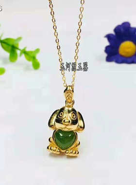 和田玉生肖狗挂件卡通吊坠