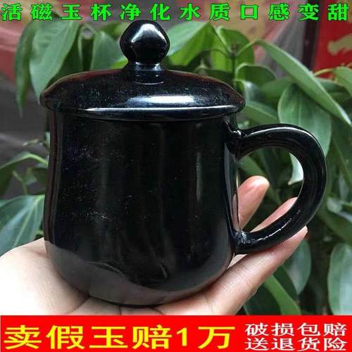 高档一体雕刻墨绿玉主人杯玉茶杯