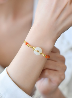 天然新疆和田玉平安扣手链