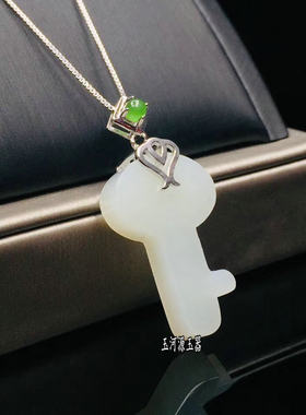 情侣钥匙挂件玉器吊坠
