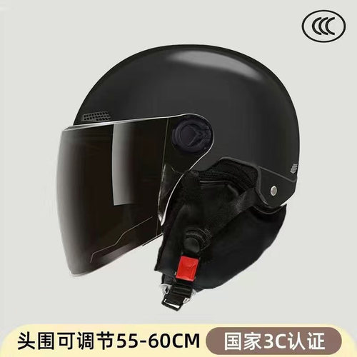 骑行防护装备头盔RETUOL润途