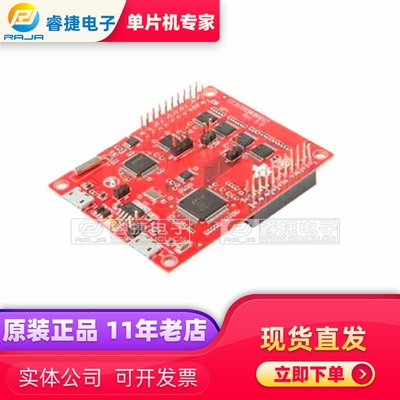 开发板学习板TI评估板