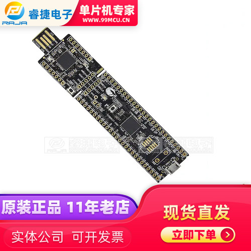 CY8CKIT-059 CY8C58LP EVAL BRD 开发板 嵌入式评估平台 原装现货