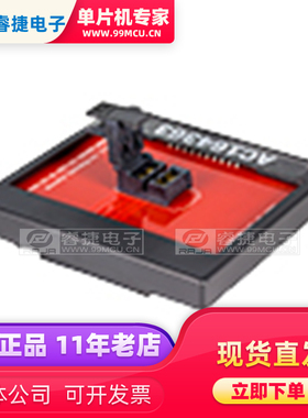 AC164363 PM3 I2C 6L SOT-23 SOCKET MODULE 可编程适配器 插座