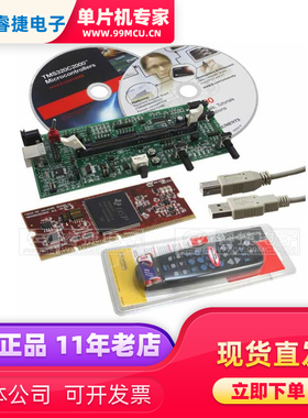 TMDSPREX28335 TMS320F28335 EVAL BRD外设开发套件 嵌入式评估板