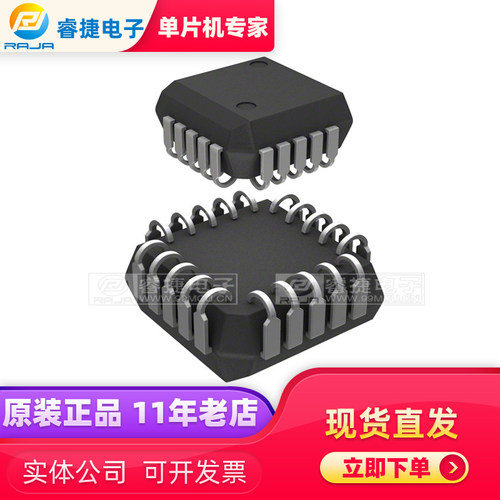 ATF16V8B-15JU ATF16V8B PLCC20 PLD 原厂原装现货 睿捷