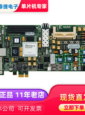 DK-S6-EMBD-G DEV KIT EMBEDDED SPARTAN 6嵌入式套件 Xilinx原装