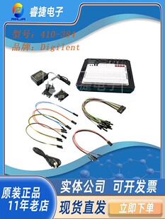 Analog Discovery Studio 测试和测量开发板工具Digilent 410-384