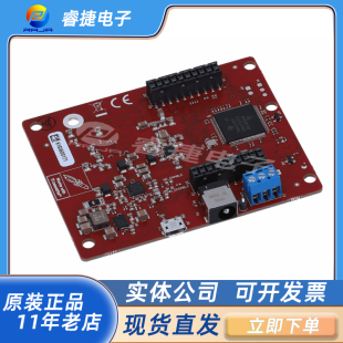 AWR1843BOOST 76GHz 至 81GHz ti汽车毫米波雷达传感器评估模块