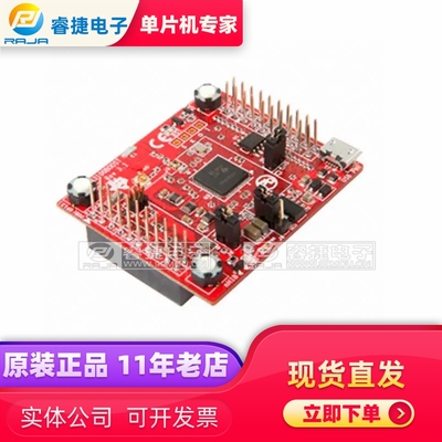 CC3100BOOST BOOSTER PACK CC3100 WI-FI & IOT开发板 收发器原装