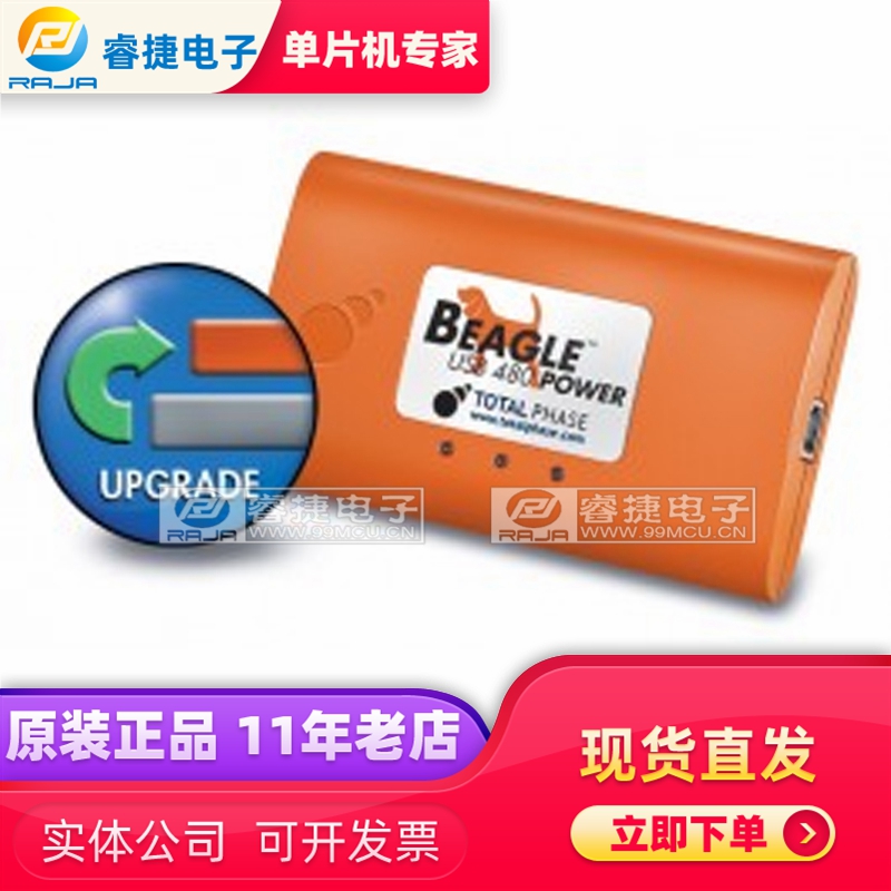 TP323710 Beagle USB 480 Power Protocol USB 2.0协议分析仪原装