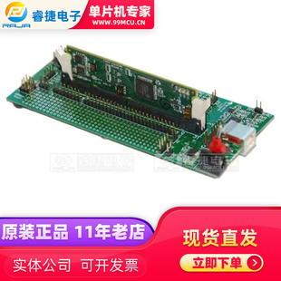 TMDSDOCK28069 EXPERIMENTER TMS320F28069 EVAL嵌入式评估板原装