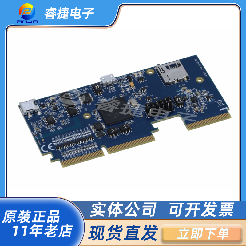 TI开发板编程器评估演示套件