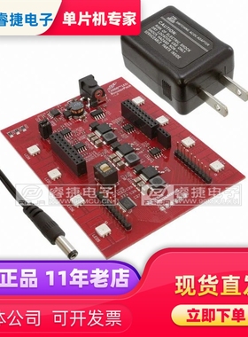 BOOSTXL-C2KLED BOOSTER PACK LED C2000 LED照明开发工具 原装