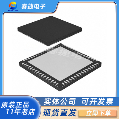 ZL88602LDF1 IC TELECOM INTERFACE 64QFN集成电路 原装正品 睿捷