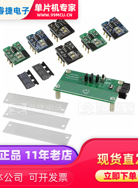 IQS227/8ASEV02-S IQS227AS & IQS228AS EVALUATION K开发板 原装