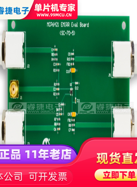 ADM00443 MCP6421 and MCP6411 开发板 评估板 编程器 原装正品