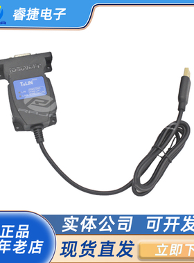 TL1001 单通道LIN转USB接口 TOSUN同星 替代 IPEH-004052