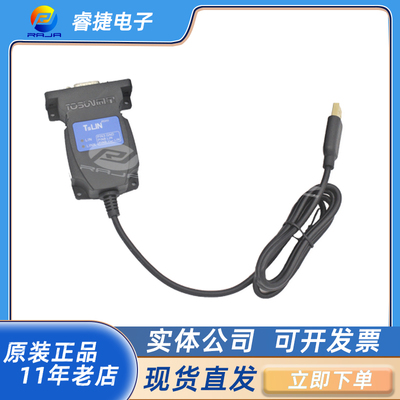 TOSUN同星分析仪IPEH-004052