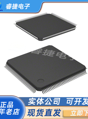STM32F439IGT6 STM32F439IG QFP144 微控制器 全新 原装正品 现货