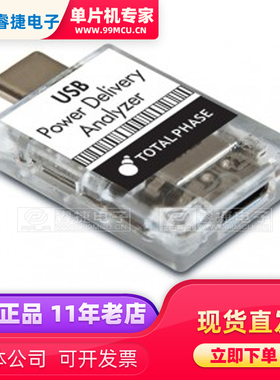 TP350110 USB Power Delivery Analyzer TYPE-C PD 分析仪 原装